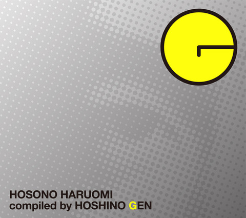 hosonoharuomi_jkt201908_best_fixw_640_hq