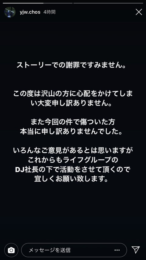 BBAB1D3C-BECD-40C0-B46A-02E046081D8F