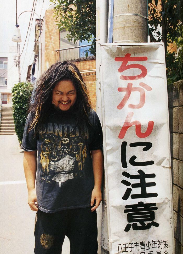 マキシマムザホルモンとかいうバンド もんてぃ ぱいそん マキシマムザホルモンとかいうバンド もんてぃ ぱいそん