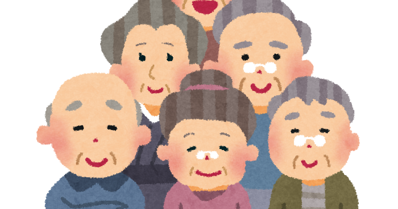 もんてぃ・ぱいそん 日本のミュージシャンの高齢化ヤバすぎじゃないか? コメント
