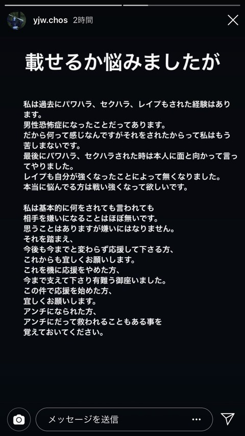 C9DC1254-96B8-4818-B5A5-02922B4A29C4