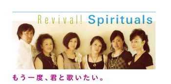 flyer_b