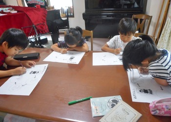 DSCN0434