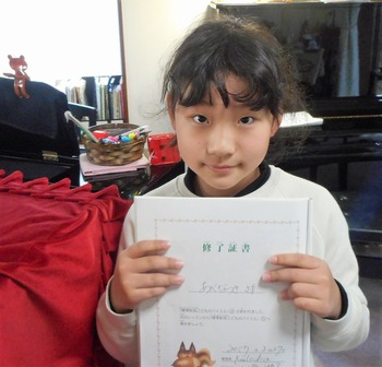 DSCN1737 (2)