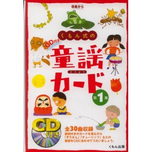 51r4jOe+CYL__SL500_AA300_
