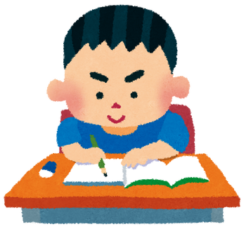 study_boy