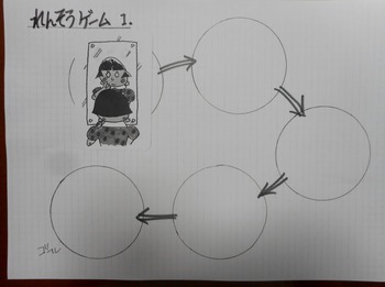 DSCN0400