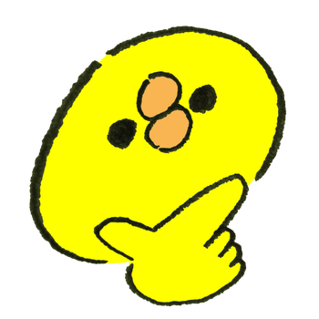 emoji_uuum