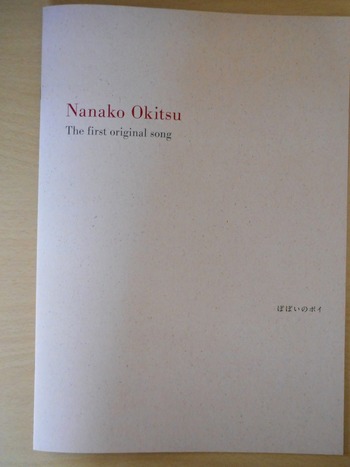 DSCN2003 (2)