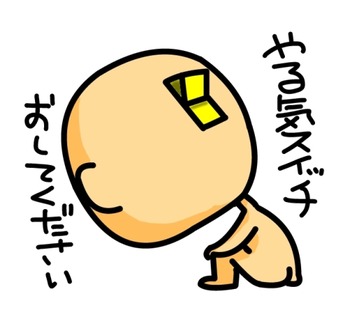 20150507-1
