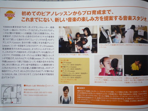 P1010130