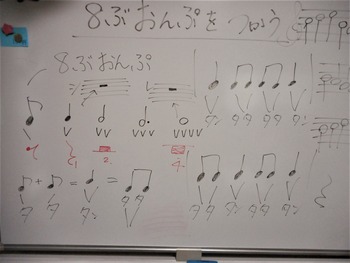 DSCN1090 (2)