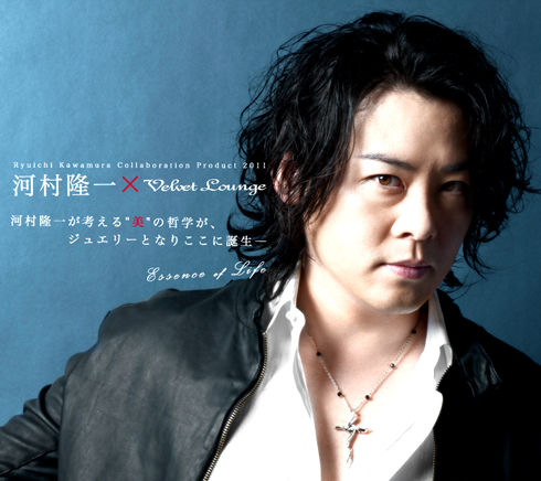 移転しました 旧 音楽系まとめ速報 三大歌い方がキモイ歌手 河村隆一 岡村靖幸 移転しました 旧 音楽系まとめ速報 三大歌い方がキモイ歌手 河村隆一 岡村靖幸