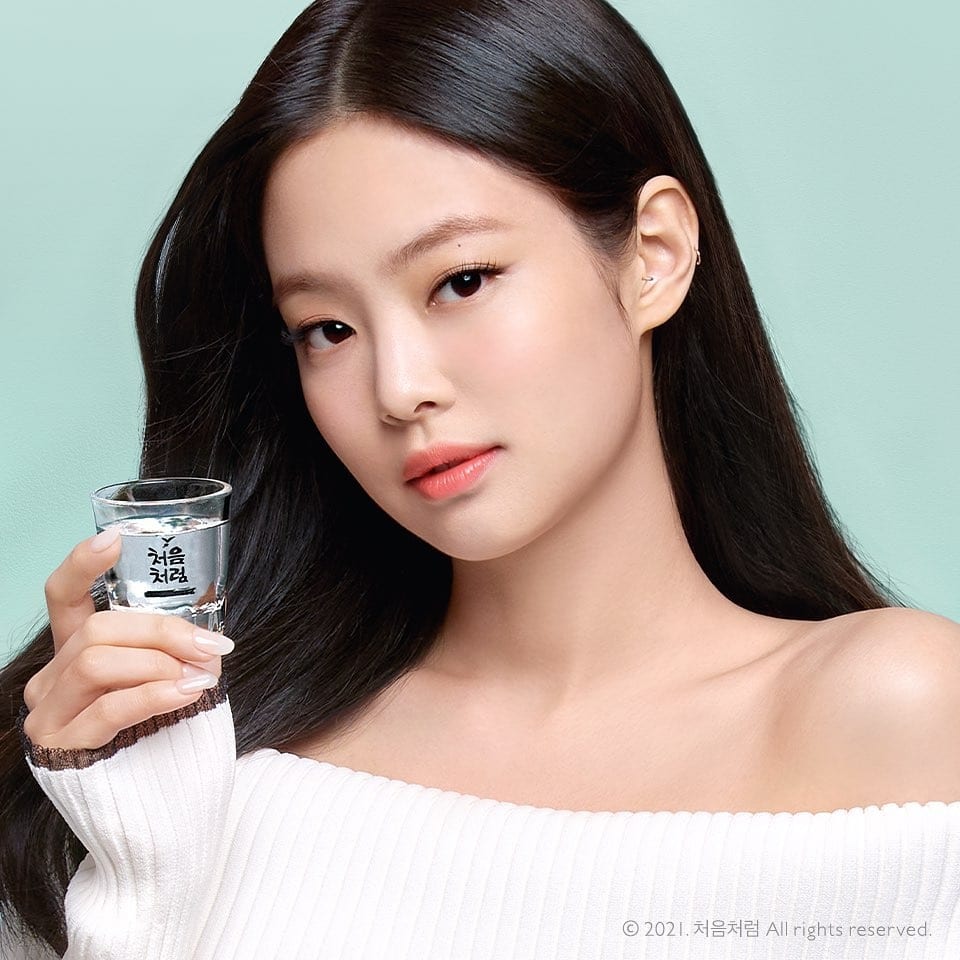Blackpink 飲み干したら彼女が微笑む ジェニーグラスはどこで買える Music News 朴 Blackpink 飲み干したら彼女が微笑む ジェニーグラスはどこで買える Music News 朴