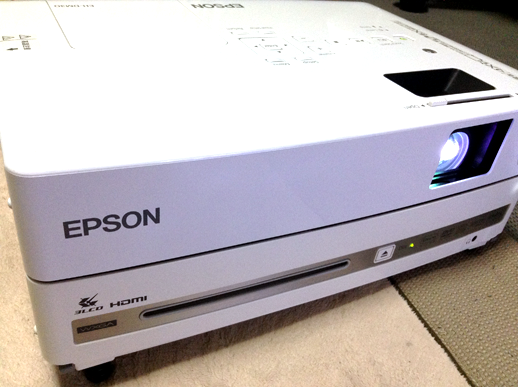 EPSON EB-1770W プロジェクター WXGA 3LCD(EPSON エプソン EPSON EB-1770W プロジェクター WXGA 3LCD(EPSON エプソン