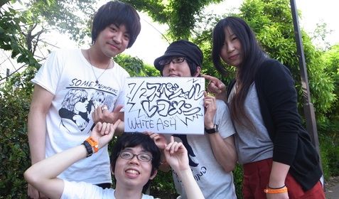 のび太 White Ash 邦楽 みゅーじっく速報 のび太 White Ash 邦楽 みゅーじっく速報