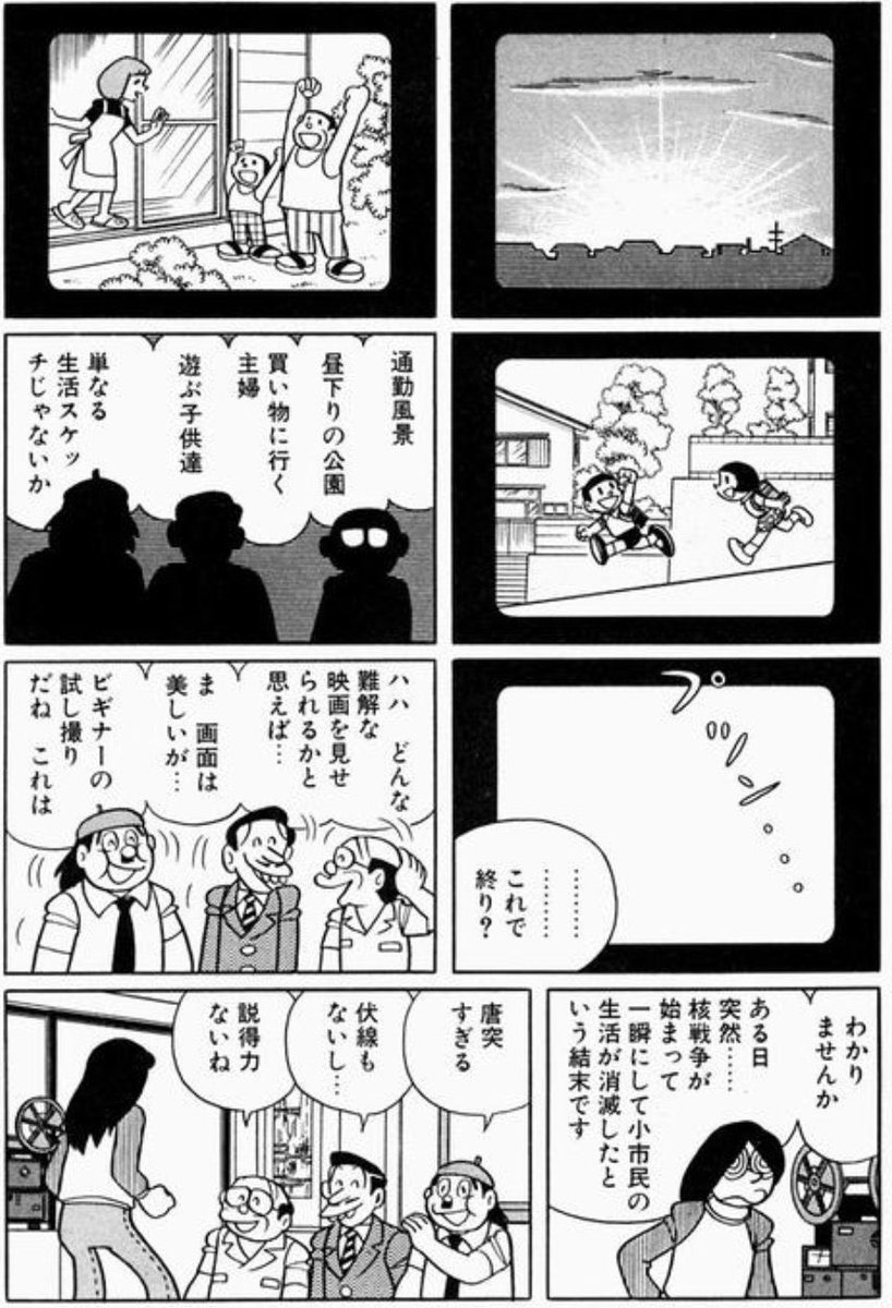 Twitterで話題 100日後に死ぬワニ 書籍化決定 100日後の後日譚など描き下ろし収録も ワニが死ぬのは3月日 金 Music Stadium24 Twitterで話題 100日後に死ぬワニ 書籍化決定 100日後の後日譚など描き下ろし収録も ワニが死ぬのは3月日 金 Music Stadium24