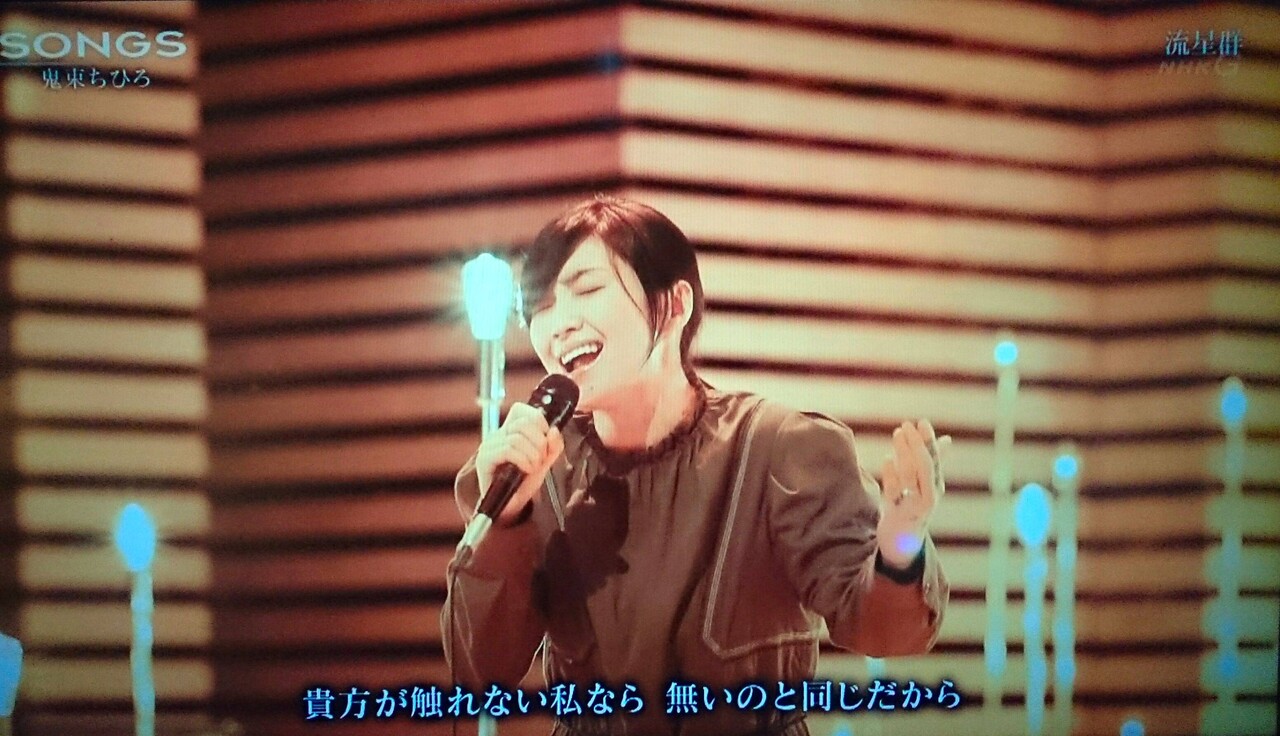 音楽 鬼束ちひろ 月光 歌詞誕生秘話 元の自分に自信がなくて Music Stadium24