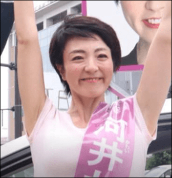 自民党 河井案里議員 セフレが３人もいることが判明 旦那の留守中に家にあげていた 捜査で浮上 Music Stadium24