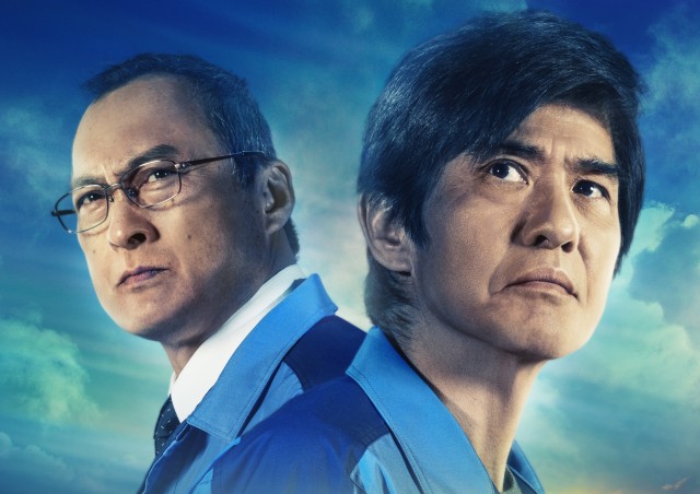 映画 佐藤浩市 渡辺謙 Fukushima 50 初登場で動員トップ 仮面病棟 は2位発進 Music Stadium24 映画 佐藤浩市 渡辺謙 Fukushima 50 初登場で動員トップ 仮面病棟 は2位発進 Music Stadium24