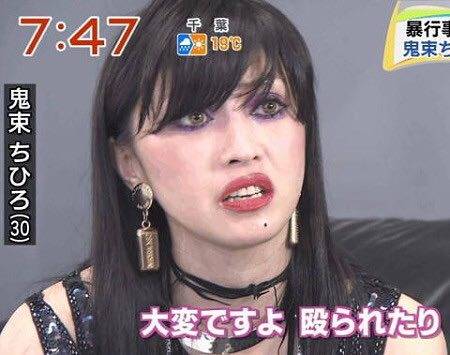 音楽 鬼束ちひろ 月光 歌詞誕生秘話 元の自分に自信がなくて Music Stadium24 音楽 鬼束ちひろ 月光 歌詞誕生秘話 元の自分に自信がなくて Music Stadium24
