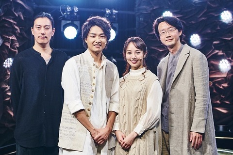 4人