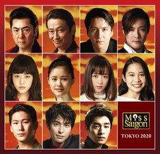 miss_saigon_fixw_234