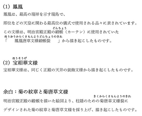 04 - コピー