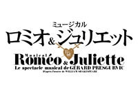 hotnews_rj