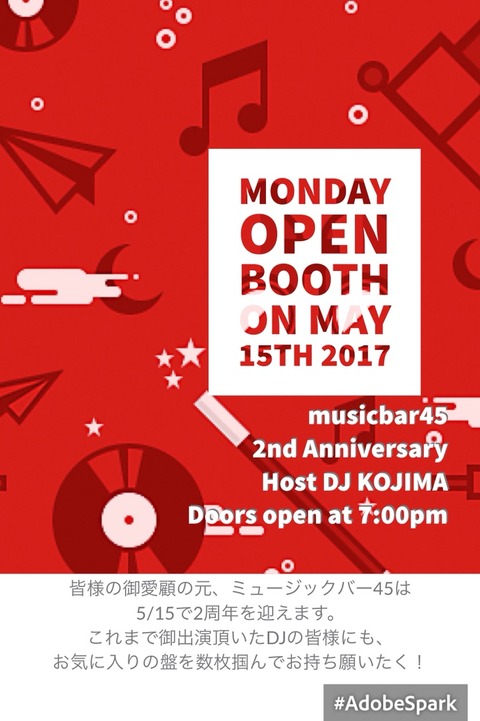 Mon May 15 2017 [DJ] musicbar45 the 2nd Anniversary night!