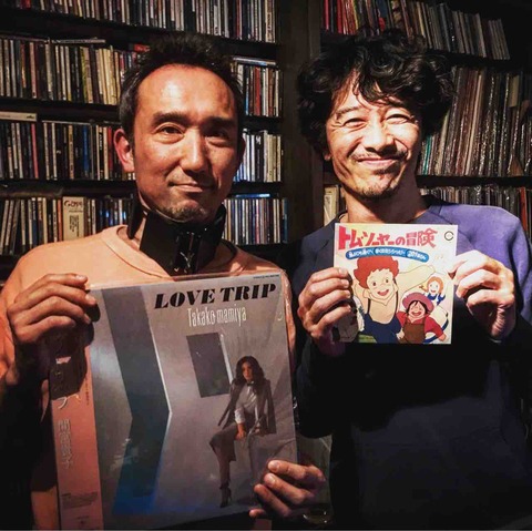 DJ night “Wednesday night, 7pm“ tonight 