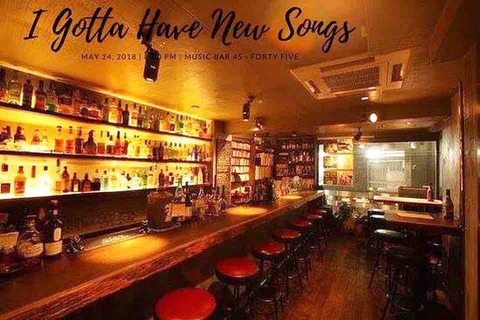 Thu Aug 30 2018 [DJ] I Gotta Have New Songs