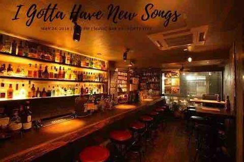 Thu June 28 2018 [DJ] I Gotta Have New Songs