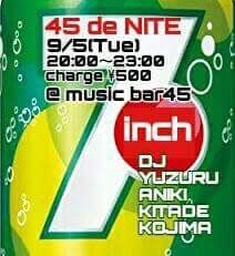 Tue Sept 05 2017 [DJ] 45 DE NITE