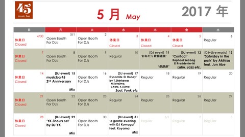Monthly schedule (May) updated!