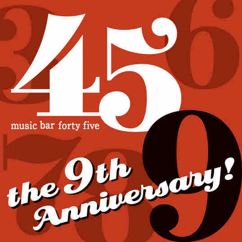[info] 9th anniversary special 2 nights