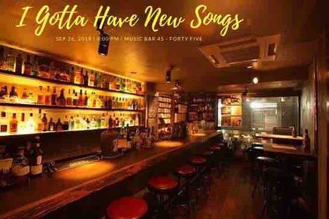 9/26木曜 Thu Sept 26 2019 [DJ] I Gotta Have New Songs vol.22
