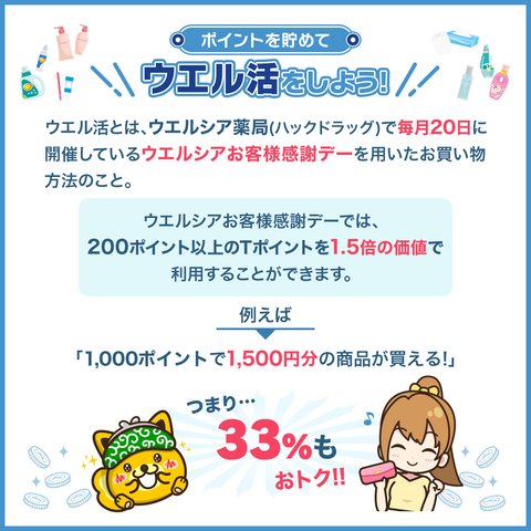 7DA2D211-CCC3-4A36-8EA3-475EF0F490FA