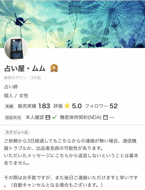 74B47BD1-47B0-46A5-8F4E-25A1C597FD94