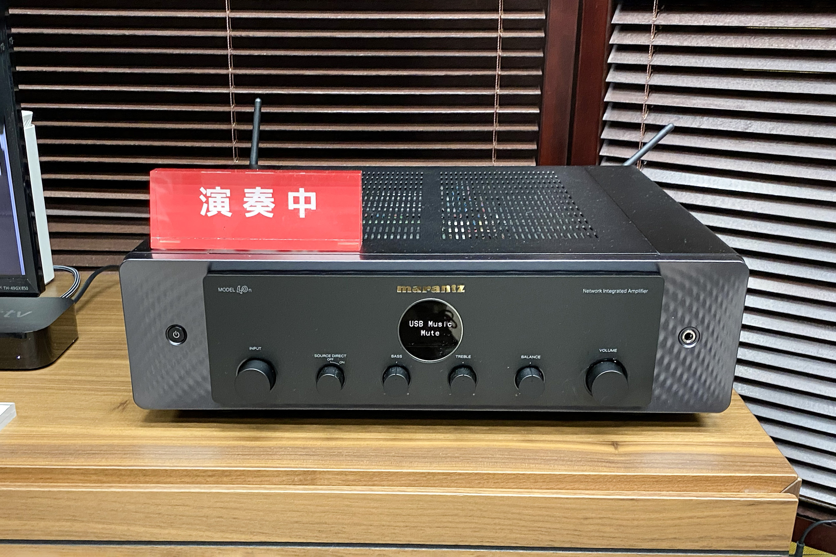 マランツ Marantz NR1200 プリメインアンプ