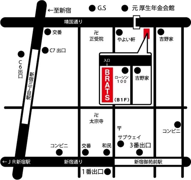 劇場 シアターブラッツ 新宿三丁目駅編 案内 寺島八雲のmusic Hour Vol 2 毎日更新中 劇場 シアターブラッツ 新宿三丁目駅編 案内 寺島八雲のmusic Hour Vol 2 毎日更新中