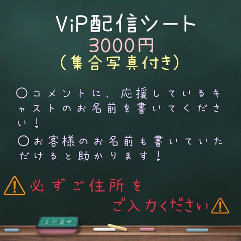 1671544816248