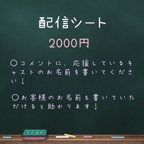 1671544810805
