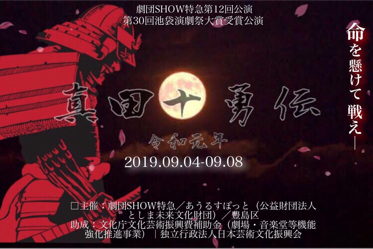 血を吸う花は少女の精 85日目 寺島八雲のmusic Hour Vol 2 毎日更新中 血を吸う花は少女の精 85日目 寺島八雲のmusic Hour Vol 2 毎日更新中