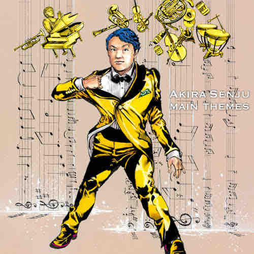 SUGIURUMNレコード　荒木飛呂彦氏 ジャンプ連載漫画家がジャケットを担当した音楽作品