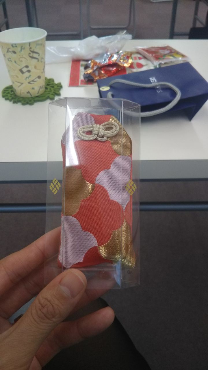 イメージ 3