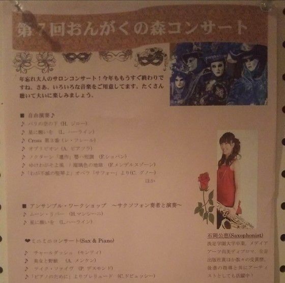 イメージ 7