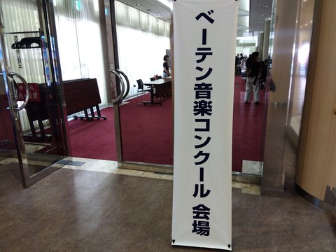 IMG_2023-08-18-10-59-26-037