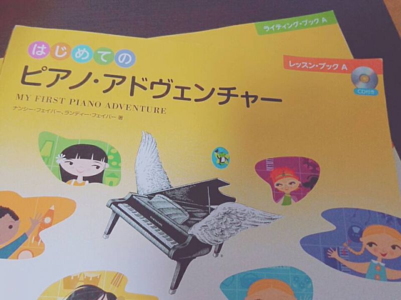 イメージ 3