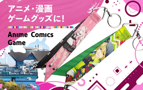 スクリーンショット 2025-07-02 17.01.57